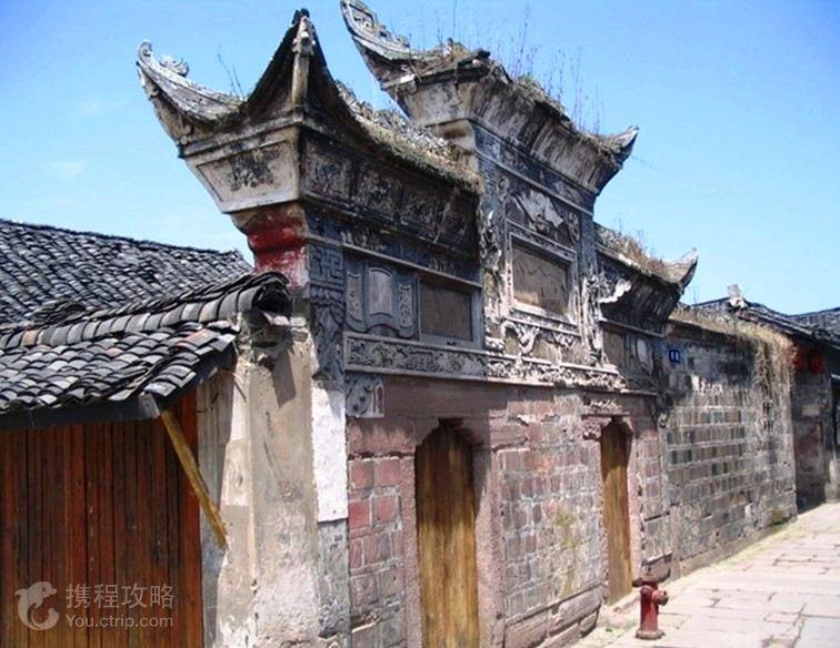 超星战舰队