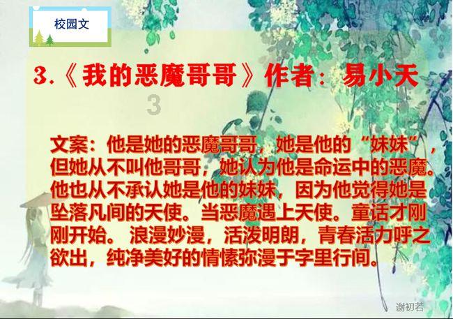 燃烧吧大脑免广告最新版