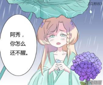 加强技术服务 提高致富本领