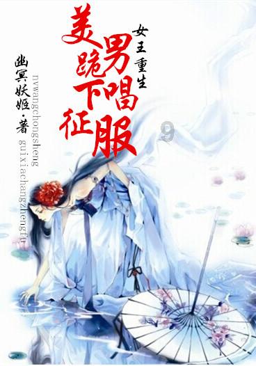 学习插花艺术